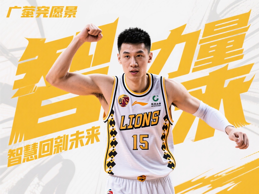 款游戏来说 款游戏来说