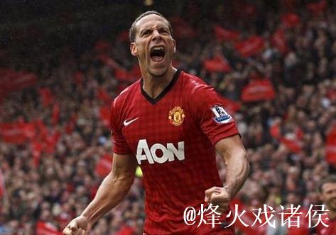 费迪南德评塞梅约：曼联需果断行动，别轻易放过他