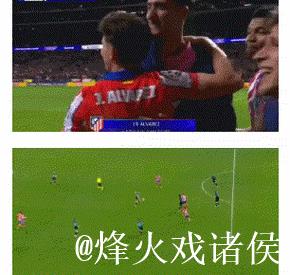 曼联接洽托利索团队,马竞同样关注球员动态 曼联接洽托利索团队,马竞同样关注球员动态