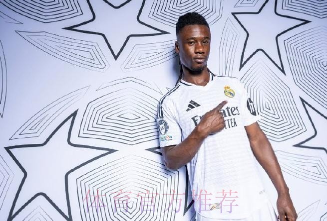 皇马计划续约卡马文加 将涨薪并提高解约金